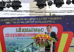Khai mạc Hội chợ - Triển lãm chuyên ngành cà phê lần thứ 7 năm 2019.